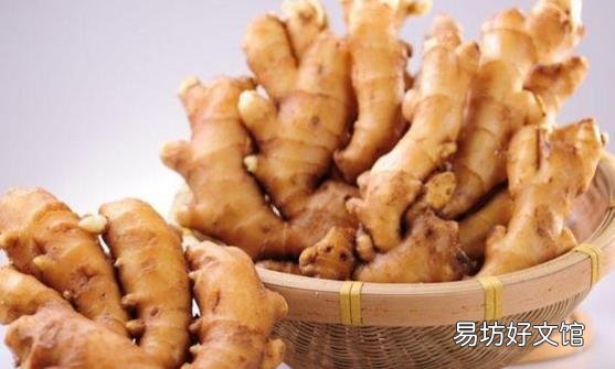生姜的13大功效 防晕车止恶心呕吐减轻偏头痛
