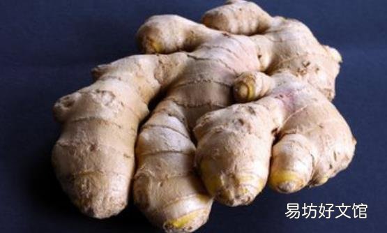 生姜的13大功效 防晕车止恶心呕吐减轻偏头痛