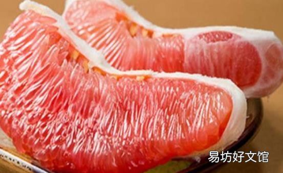 了解柚子的食用价值 让你在这个冬季健康的吃柚子