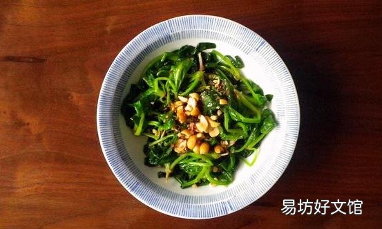 菠菜被推崇为十大养颜美肤食物之一 吃菠菜的禁忌