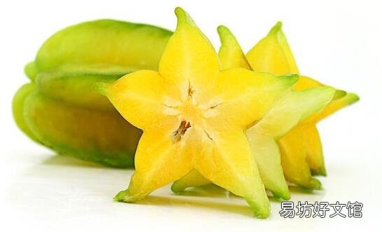 杨桃是一种养生水果 杨桃的功效与作用及禁忌