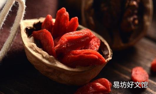 枸杞泡水真的有营养吗