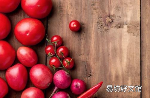 误食青色西红柿可能会中毒 蔬菜不同的营养颜色