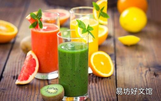 这些果汁让熬夜肌肤焕发光彩