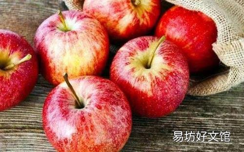 小心!这样吃苹果会中毒!