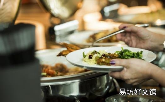 自助餐要这样吃才划算 吃的过瘾又不怕长胖