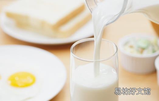 全脂牛奶脱脂牛奶的区别 选择适合自己健康的最好