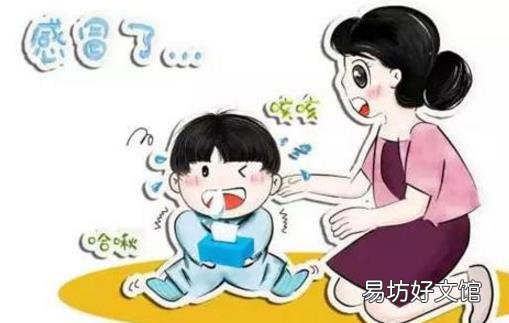 流感高发期 获取营养素提高免疫力有效对抗流感