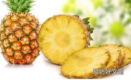 吃菠萝需要注意什么事项