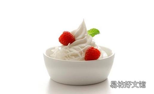 这些人群最需要多喝酸奶