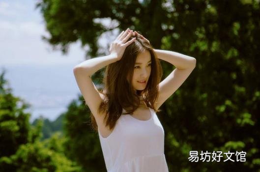 女人坚持吃这些不怕老!