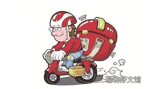 常吃外卖?吃外卖危害大!怎么吃外卖才健
