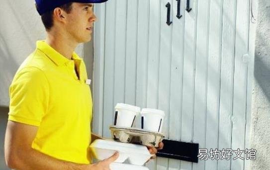 常吃外卖?吃外卖危害大!怎么吃外卖才健
