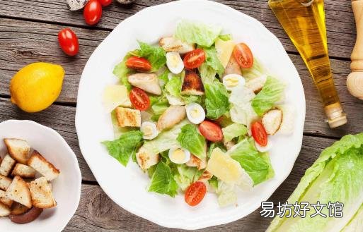 蔬菜搭配饮食的禁忌 吃蔬菜可遵循的模式
