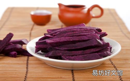 紫薯促排便增强免疫力适合减肥吃 紫薯健康餐大全