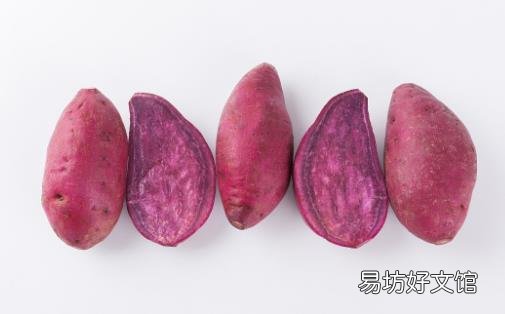 紫薯促排便增强免疫力适合减肥吃 紫薯健康餐大全