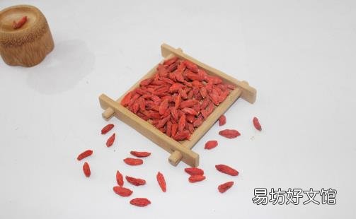 散装枸杞太脏教你简单洗净枸杞 枸杞的健康吃法大全