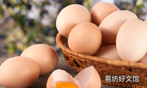给你早餐吃鸡蛋的理由 看后你一定会爱上吃鸡蛋