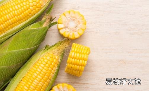血管清道夫推荐 每天来一点轻松去除血管垃圾