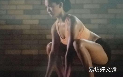 五种比较好的减肥运动 塑造完美曲线的好身材