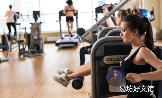 了解健身房健身减肥的误区 帮你进行高效的瘦身减肥