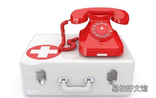 拨打120的注意事项 急救资源紧缺合理的利用并珍惜