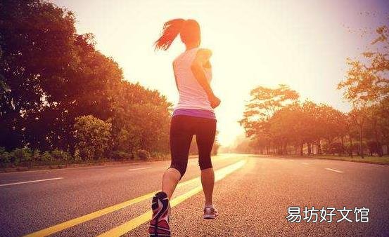 坚持跑步却没有瘦的原因 正确解锁跑步减肥的技巧