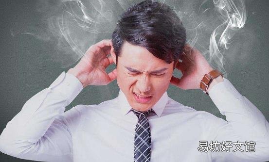 男人减肥是要塑造男性魅力 中年男士减肥问题不能忽视