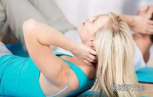 睡前瘦肚子的动作 这样做也能瘦肚子