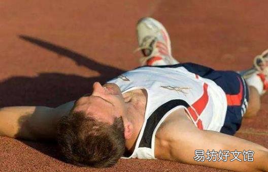 运动疲劳睡眠不好改善运动疲劳的5种方法