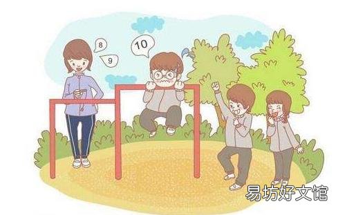 摔伤后有淤血怎么处理