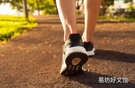 散步对减肥非常有利 减肥散步的方法技巧