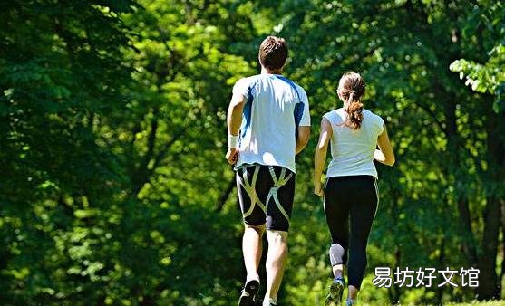 减肥减脂运动 运动减肥要坚守的7个原则