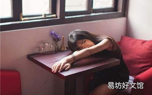 经期减肥饮食注意事项