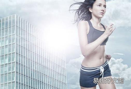 记住这六点让你健康跑步
