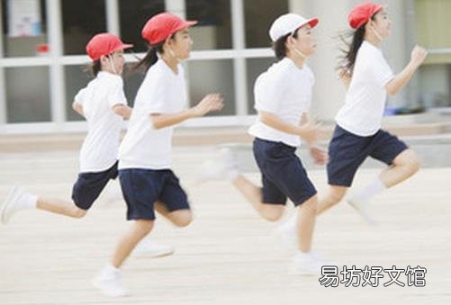 四种“少儿不宜”的运动你知道吗?