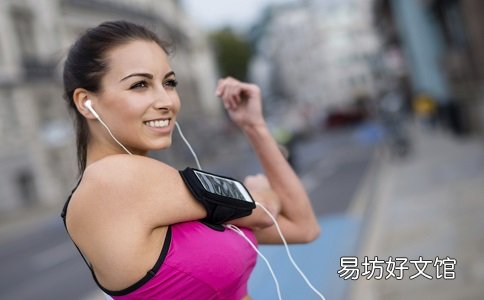 3个有利于秋季健身的好方法