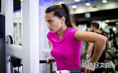 适合女性的健身方法有哪些