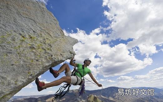 时尚攀岩运动 新潮健身选择