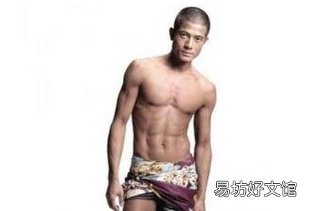 男人的狗公腰怎么练