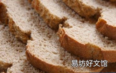 健身前必吃的9种食物