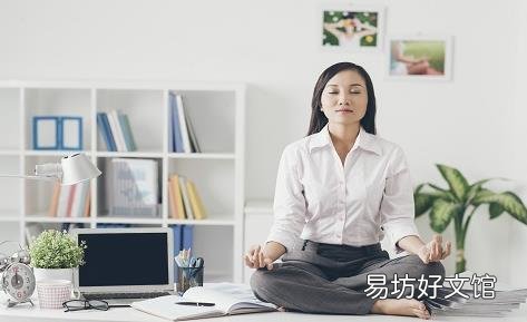 办公室瑜伽健身方法大全