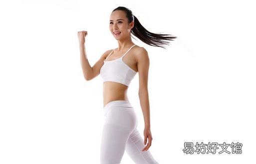 练习箭步蹲有什么好处?