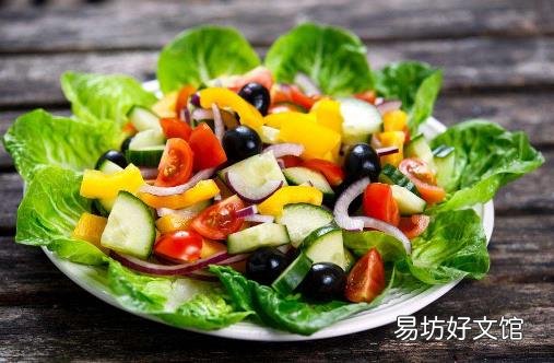 蔬菜沙拉减肥的正确吃法 五款蔬菜沙拉美味又解馋