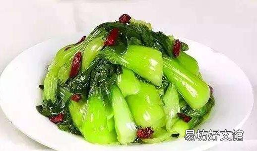 五款减肥食谱 既享受生活乐趣又达到减肥目的