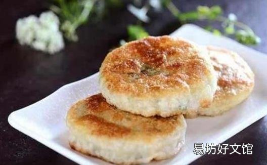 五款减肥食谱 既享受生活乐趣又达到减肥目的