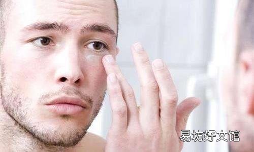 盘点导致男士皮肤问题的原因