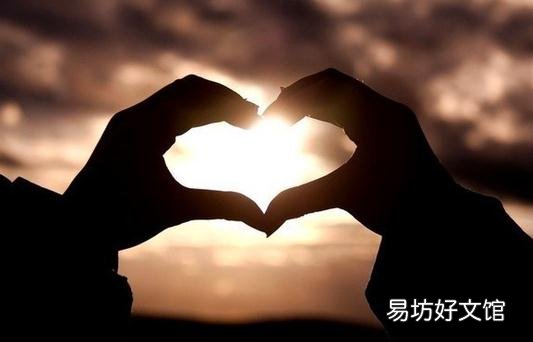 男人和女人之间有啥区别