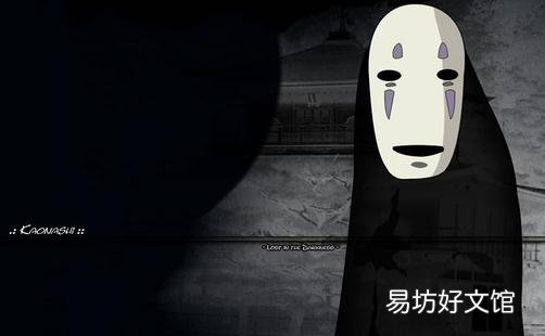 越南男子失去了自己的脸 这又是什么怪病?