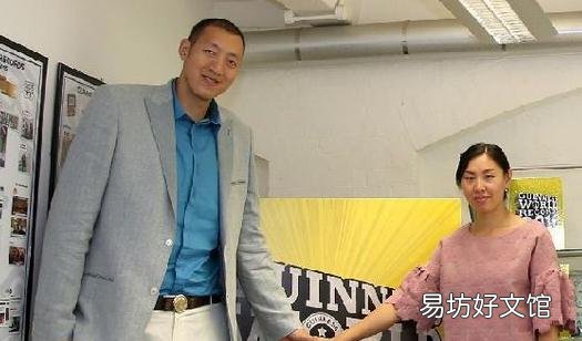 世界上最高的夫妻:夫妻身高相加4.2米